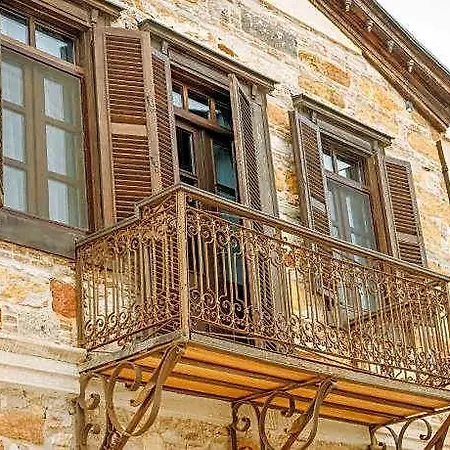 Nill's Stone House Otel Ciftlikkoyu